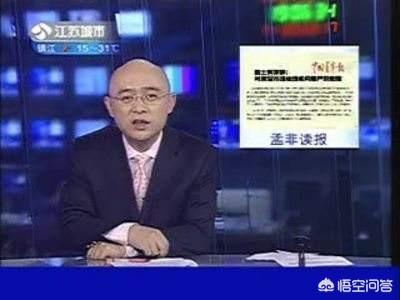 主持人孟非:孟非在成为主持人之前是做什么的有过什么样经历