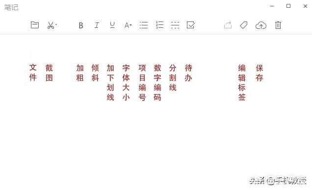 微信<a href=https://maguai.com/list/256-0-0.html target=_blank class=infotextkey>朋友圈</a>新功能:微信网页版有哪些新功能？