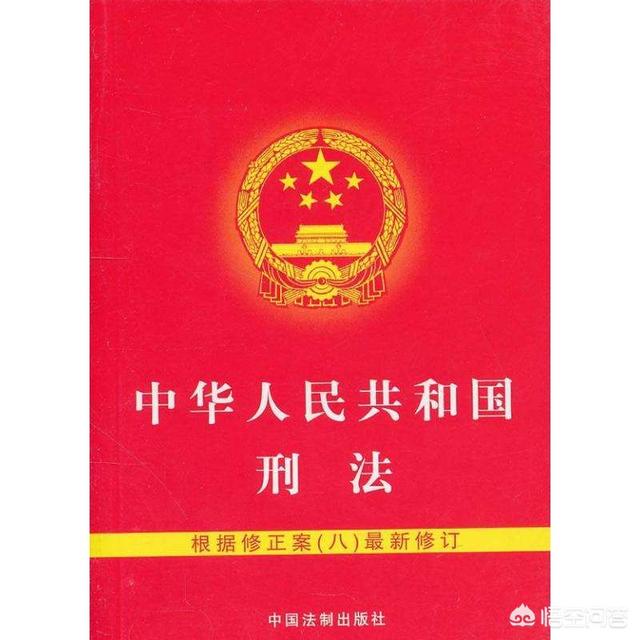 滦县救狗事件:高速拦车救狗，拦车者负什么法律责任？