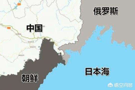 头条问答 - 为什么有人说我国东三省的出海口没了,是怎么回事?