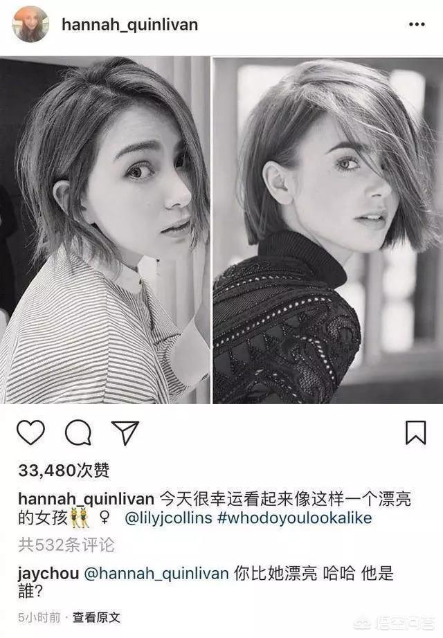 昆凌是周杰伦从小养大，如何评价周杰伦和昆凌的婚姻？