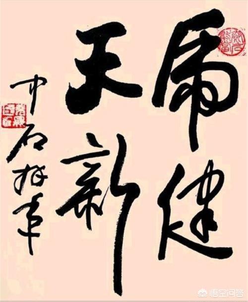 欧阳泽天:《绝代双骄》小说中的罗三和罗九是什么人？