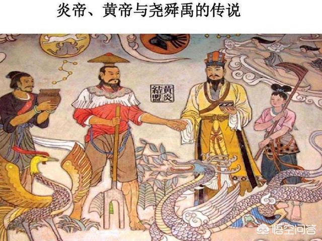 《竹书纪年》说：舜囚尧,舜野死,而与历史中的说法却相反,你相信禅让制吗？