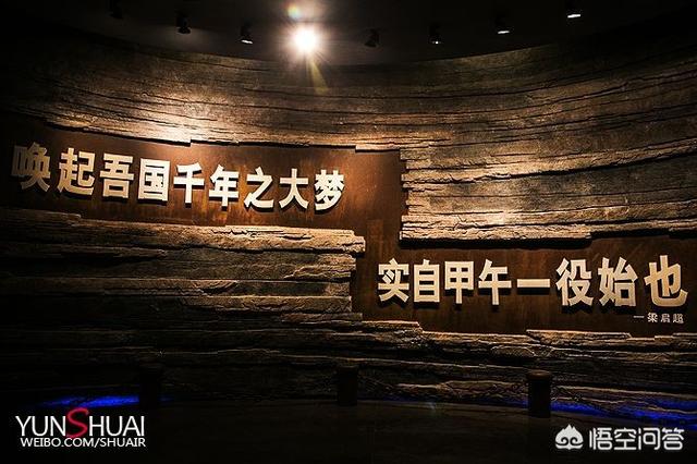 甲午战争简介:甲午战争给我们的启示是什么？