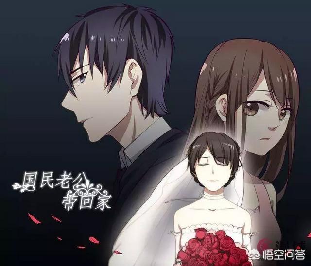有哪些国产动画烂作？推荐几部让我见识一下？