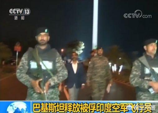 据闻印度被击落的飞行员曾遭到农民的羞辱和痛打,在没有落入政府之手前他算俘虏吗？