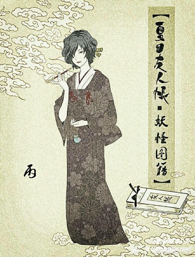 头条问答 夏目友人帐 中以实力排行哪个妖怪最强 无尽的nightmare的回答 0赞