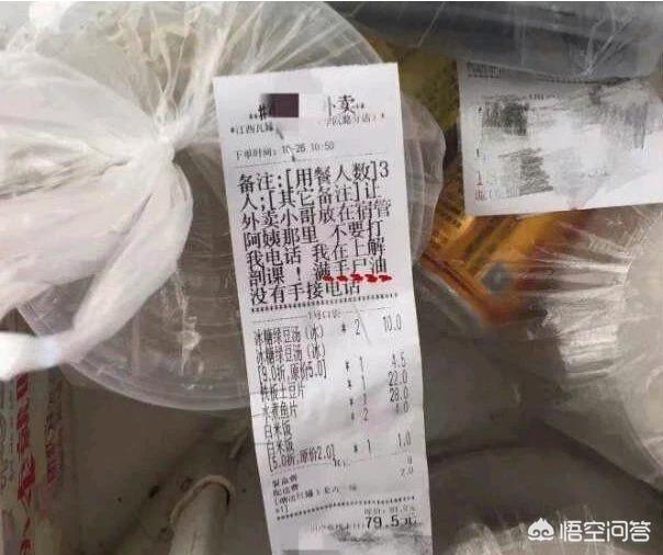 医学的灵异事件:为什么医院太平间，一到晚上就有专人看守？是怕有人偷尸体吗？
