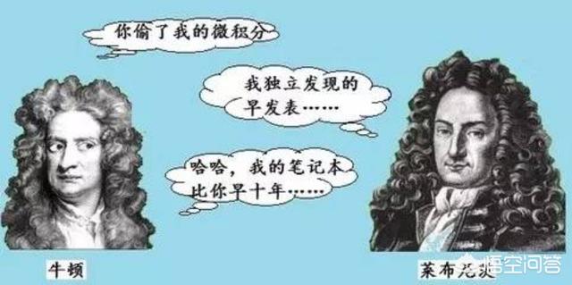 是谁引发了第一次数学危机？最终结果如何？