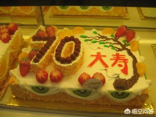 付素清:为什么有的人说双流不适合居住