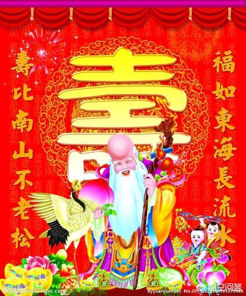 付素清:为什么有的人说双流不适合居住