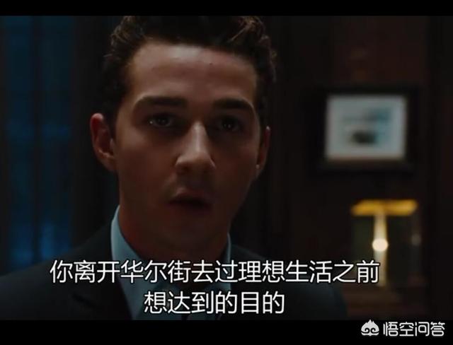 穷人创业项目有哪些:有人说穷人只能打工，你怎么看？不能选择创业吗？(穷人只能打工一辈子)