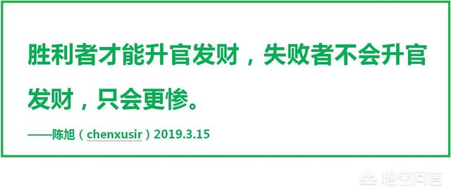 穷人创业项目有哪些:有人说穷人只能打工，你怎么看？不能选择创业吗？(穷人只能打工一辈子)