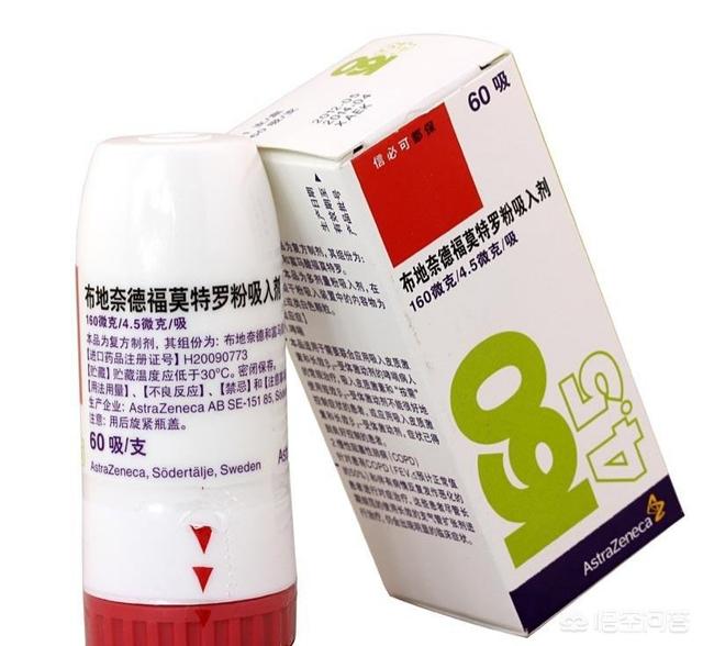 用完拜宠爽狗全身痒:哮喘患者谈“激素”色变，如何正确认识常见吸入性糖皮质激素？