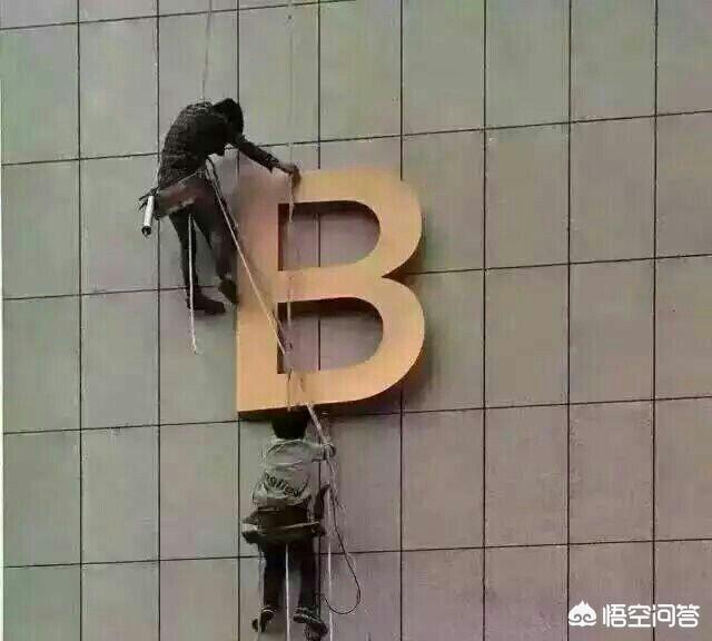 影史上有没有哪些“主角”三观不正,反而“反派”正常的？比如琼瑶的苦情剧？