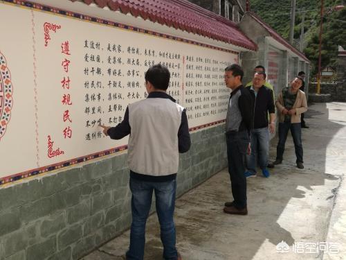 规划方案设计图片,乡村旅游规划方案设计