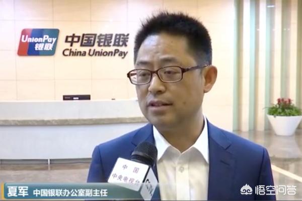 安全智能薄膜卡:PVC薄膜面临着怎样的安全性问题