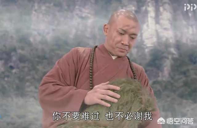 刘伯钦:西游记中刘伯钦母亲是怎么知道刘父魂魄无法超生？