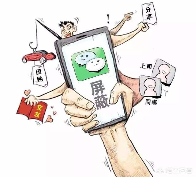 一个人关闭你的<a href=https://maguai.com/list/256-0-0.html target=_blank class=infotextkey><a href=https://maguai.com/list/256-0-0.html target=_blank class=infotextkey>朋友圈</a></a>又打开是什么心理