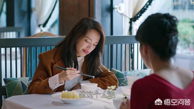姚晨儿子:《都挺好》姚晨的倔强，难道就该是被“重男轻女”的理由吗