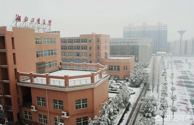 湖北工业大学怎么样，湖北工业大学自考本科怎么样