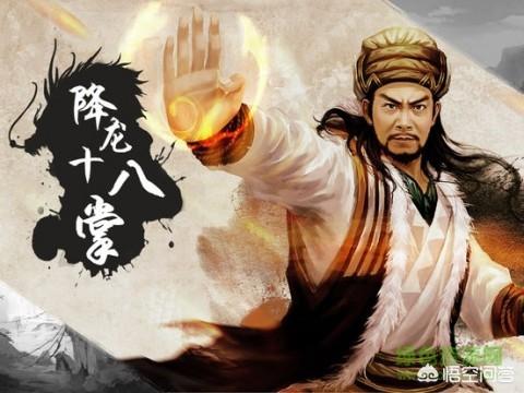 《天龙八部》里,慕容复为什么不把斗转星移练到最高进阶,而是去偷学