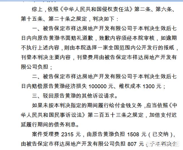 黄渤唱歌:黄渤受到一些人的青睐是为什么