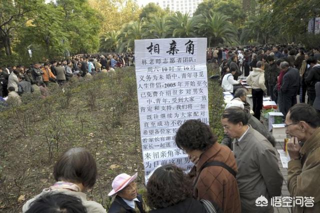 腾讯110反欺诈白皮书：受骗男性是女性的两倍以上！你认为原因是什么？