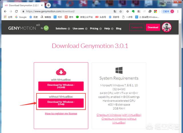 有免费微信登录的号吗:微信公众号怎么免费注册？(微信公众号注册平台)