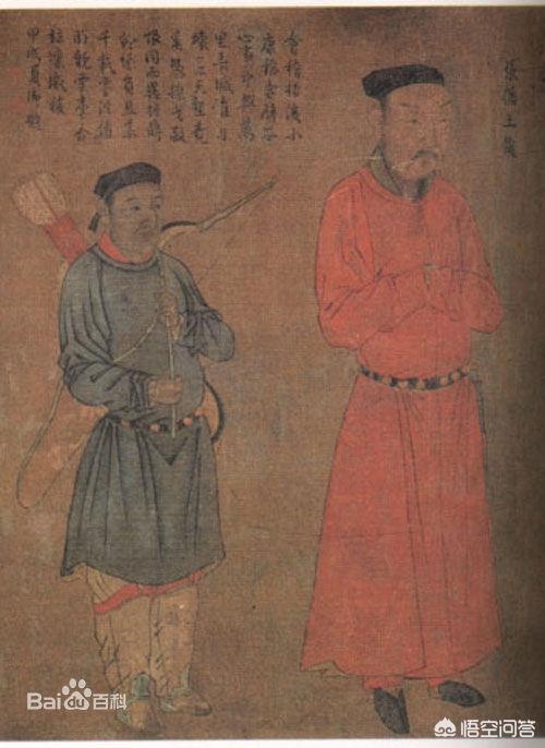 中兴四将:以岳飞为首的南宋中兴四将们，最后都怎样了？