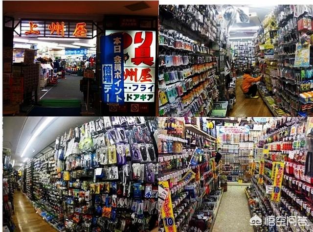 日本的渔具世界闻名,达瓦、禧玛诺品牌在日本买价格便宜吗？哪里的店铺方便购买？
