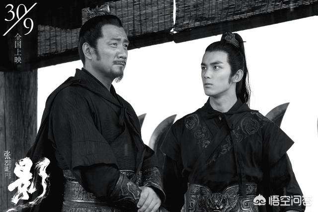 刘昊然图片:如何评价刘昊然、宋祖儿主演的《九州缥缈录》