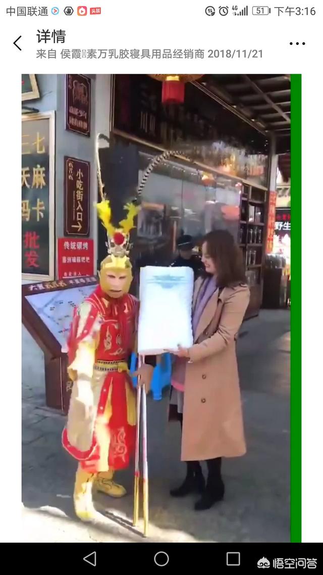 初恋夫妇下车:夫妻都是对方的初恋，这样的婚姻会有遗憾吗