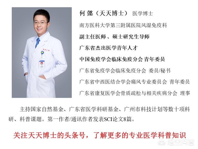 猫得了弓形虫病的症状:猫狗的弓形虫通过什么方式传染给人的，有哪些症状，后果严重吗？ 猫感染了弓形虫病的症状