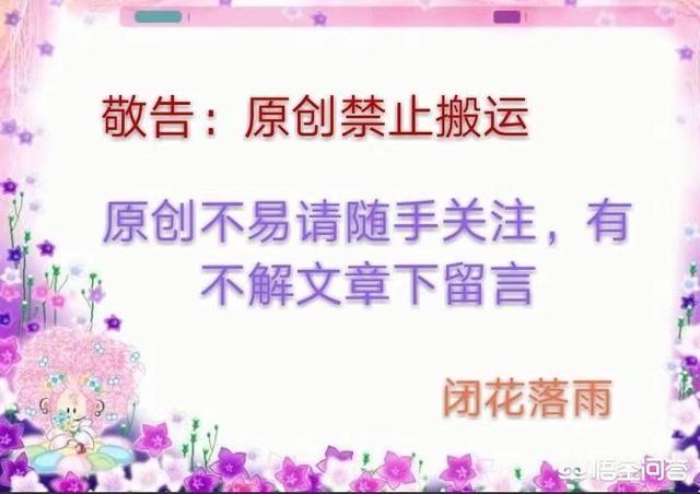 建兰吧:兰花叶片脱水，从芦头处断了是什么原因？