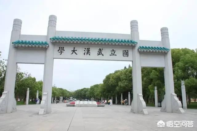 为什么上海考大学分低，上海外国语大学录取分数那么高为什么排名那么低