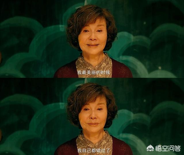 重返20岁韩国版:鹿晗一共参演了几部电影结果都怎么样