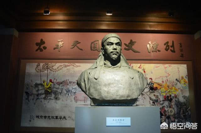 南宁灵异事件大盘点:洪秀全是广东人，为什么太平天国金田起义会在广西爆发？