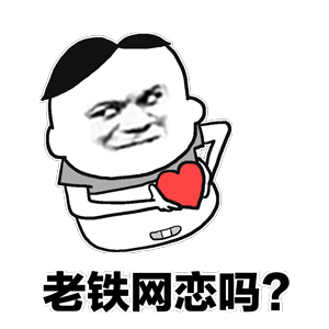 生活百科