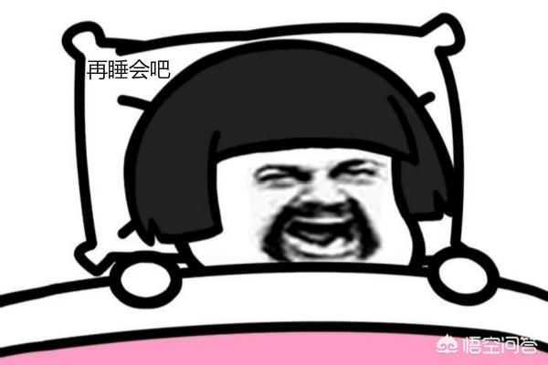你见过哪些创业公司给自己打鸡血的奇葩方式