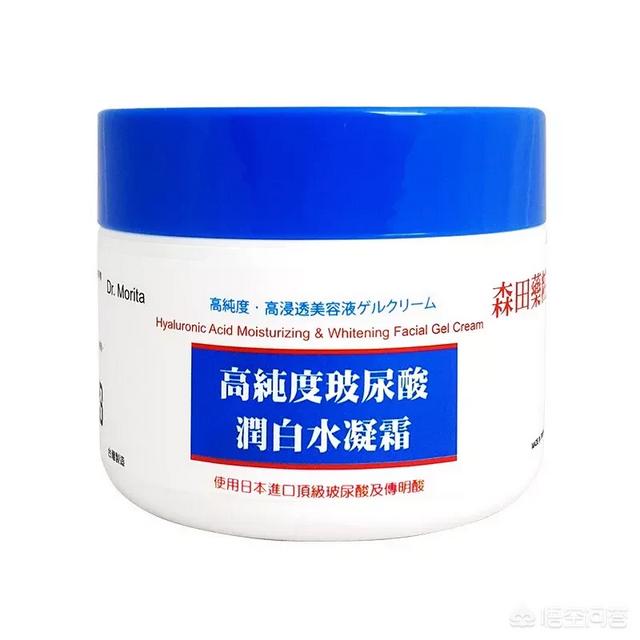 韩艺璃:有没有适合大油皮的面霜，一二百元左右的