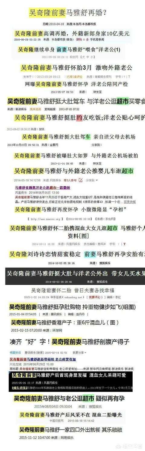只为遇见你演员表:《只为遇见你》中马雅舒演后妈，中年女演员只能演配角吗？