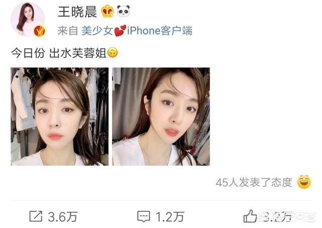 王晓晨个人资料:如何评论《我的体育老师》里古灵精怪王小米的扮演者王晓晨？