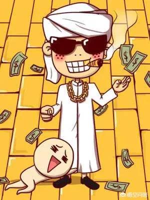 如何看一个人命里有没有横财,如何判定一个人是否有钱？