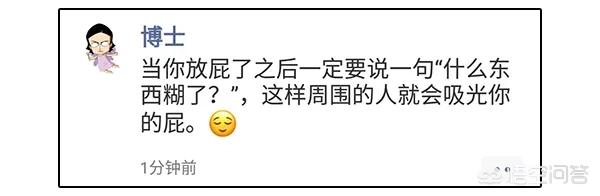 吃大便小游戏:柴犬吃自己的粪便怎么办？