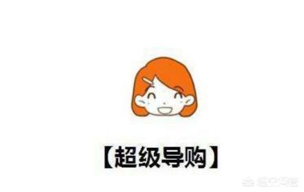 马化腾再次落子零售业，对抗阿里野心大，但腾讯能吃得消吗
