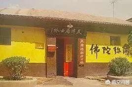 董慧:破半百寿命之说的“东南王”孙传芳是如何殒命的