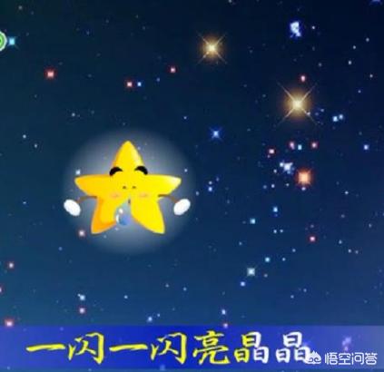 宇宙中发光的是星星吗星星是陨石吗(陨石是星星坠落下来的吗)