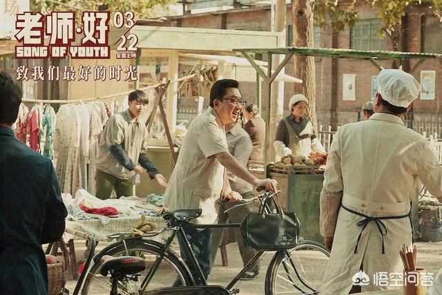 郭德纲最新电视剧:德云社的相声演员中，有哪些拍过电视剧？