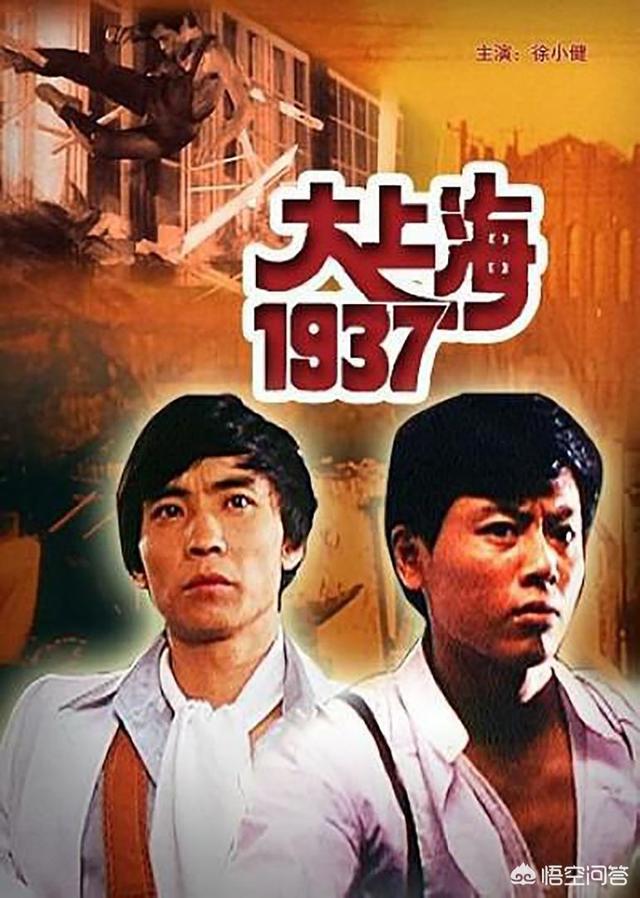 罗烈葬礼:邵氏电影有哪些影片值得一看